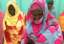 Centre traitant les malades de la lèpre en Mauritanie soutenu par la Fondation.