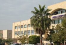 hôpital universitaire Al Azhar de Damiette en Égypte