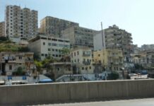 article de Lamia Moubayed Bissat, Présidente de l’Institut des finances Basil Fuleihan